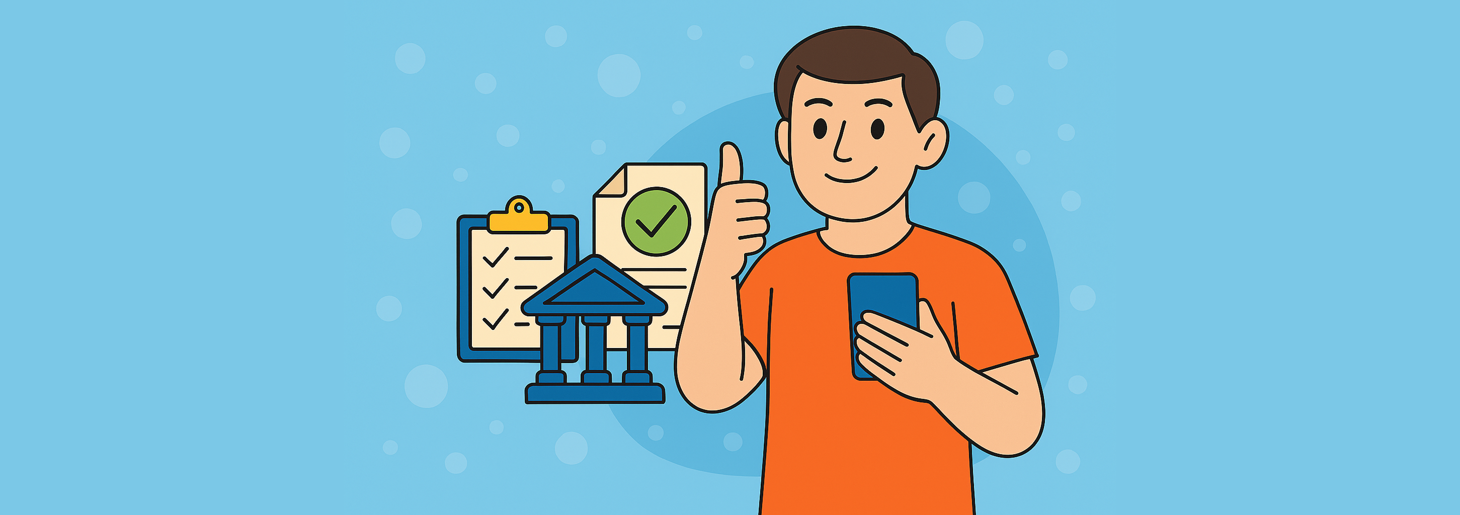 Кредитная линия